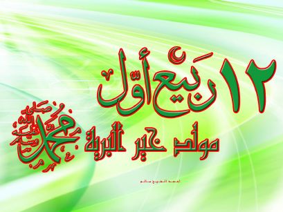 818f32056979b896aa8805809d022e0c