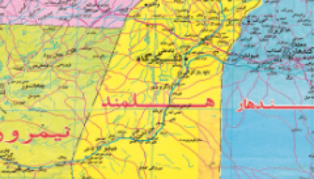هلمند: ګرشک کې ددښمن الوتکو۱ښځه ۲ماشومان شهیدان او۲ نورزخمیان کړل
