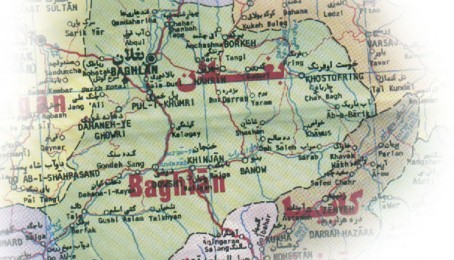 بغلان، سیمه ييز قومندان په يوه کور دبرید په ترڅ کي ښځو ماشومانو ته مرګ ژوبله اړولې