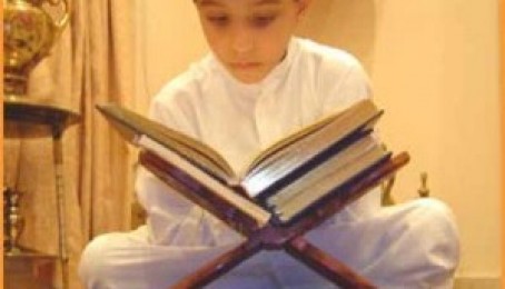 دماشومانو روزنه