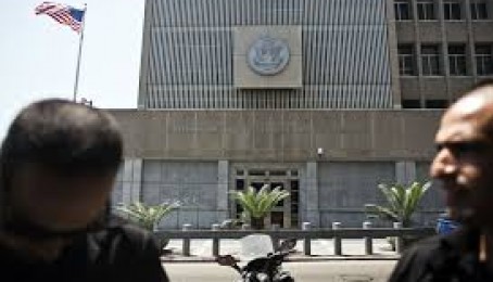 امریکاپه سعودی عربستان کي ګونسلګري تړلې