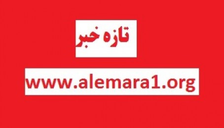 تازه خبر: موسی کلا ۲پوستې فتح دقومندان په شمول۱۷ګوډاګیان قتل مهمات غنیمت شول
