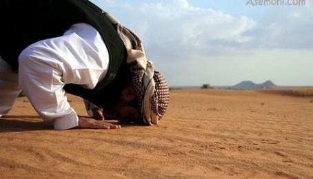 عبادت يعني څه؟