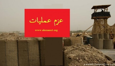 روزګان : چهارچینوکې ۲مهمي پوستې فتح ۶عسکرقتل ګڼ مهمات غنیمت شول