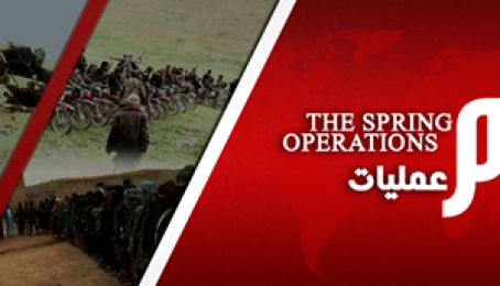 عاجل خبر : د نورستان وانت وايګل ولسوالۍ له ۱۶ پوستو سره فتحه شوه