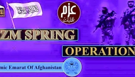 ميدان وردګ : جلريز کې تعرضي بريد په شا، ۴ ټانګونه او ۸ عسکر له منځه لاړل