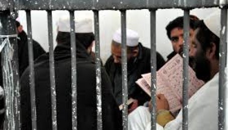 له بندیانو سره د ناوړه چلند په اړه د ملګرو ملتونواو ناټوسازمان مشرتابه ته د مظلومو بندیانو دکورنیو لخوا پرانیستي لیک