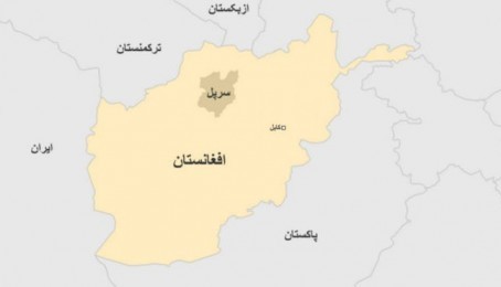 افغانستان د ( 2016 ) میلادي کال د مارچ په میاشت کې
