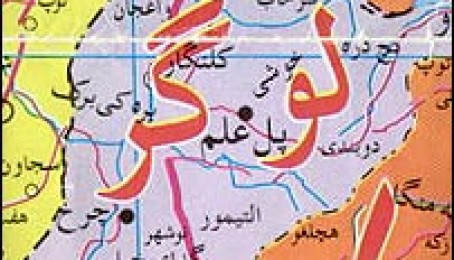 د لوګر د عمومي مسئول ملارحمت الله،د لوګر دمجاهدینو،علماء کرامو او عامومسلمانانو له لوري د تسلیت او بیعت اعلان