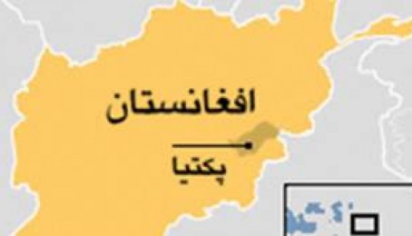 دپکتیا ولایت د محترم والي صاحب له خوا  د ځان، د پکتیا د ټولو مجاهدینو اوعامومسلمانانو په استازیتوب د تسلیت او بیعت اعلان