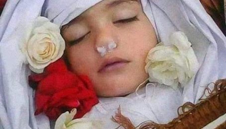 جنګي جنایتونه ( سپټمبر)