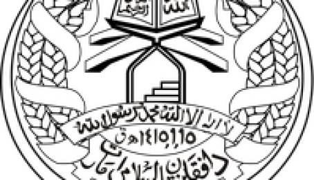 له تاجکستان سره په پوله د اسلامي امارت مجاهدین له هیچاسره ستونزه نلري